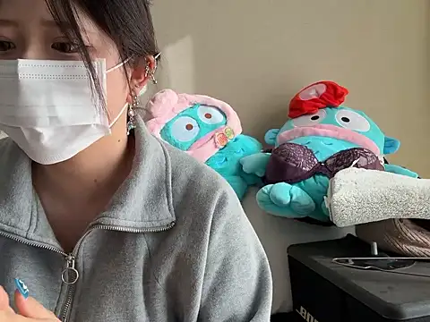 chaco  online show from 02-03-26, 05:49