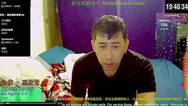 tw239398 online show from 10-29-25, 11:45