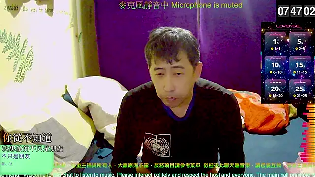 tw239398 online show from 11-24-25, 11:48