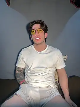 AteneoJr online show from 04-07-26, 12:11