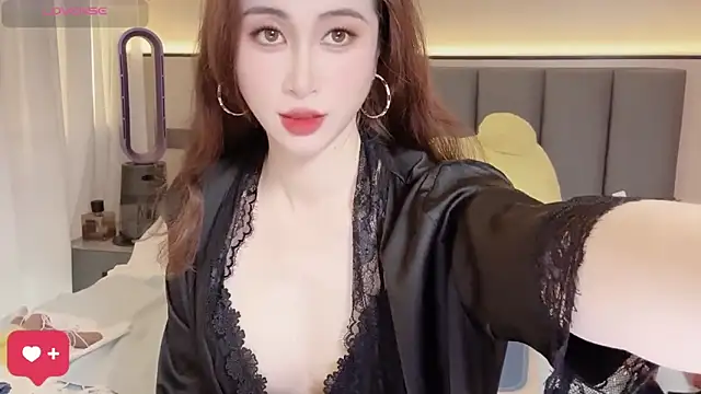 Snapshot of wuyueaini chatting on 04-18-26, 07:01 wuyueaini online show from 04-18-26, 07:01