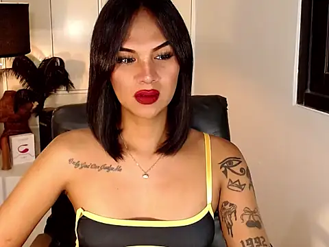 Coffee Xoxo online show from 02-12-26, 09:48