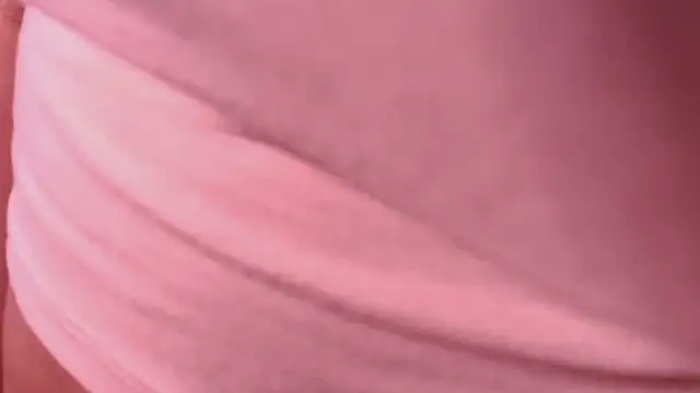 megansan  online show from 03-11-26, 12:55