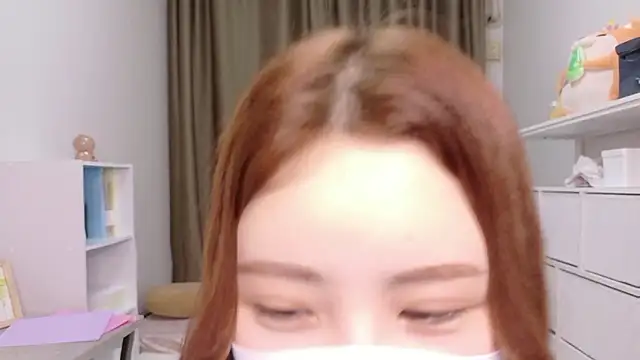 Snapshot of Ema_o0_chan chatting on 05-19-26, 01:39 Ema o0 chan online show from 05-19-26, 01:39
