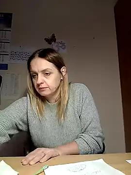 Ami Foxy online show from 12-23-25, 10:46