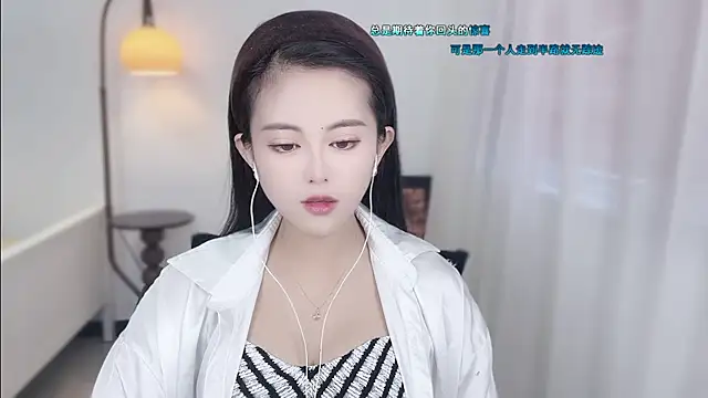 Musae7 online show from 12-05-25, 02:31