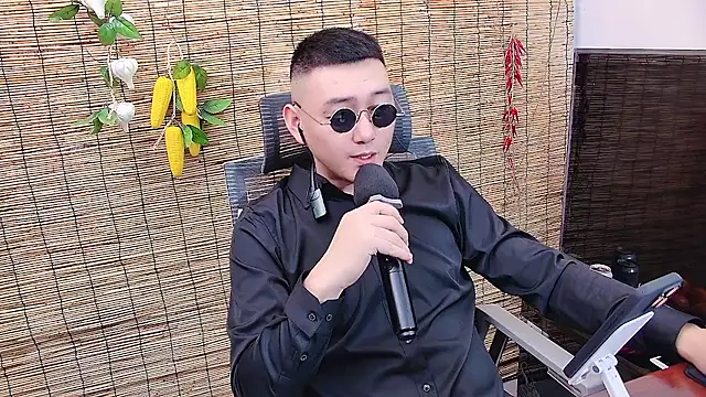 ciaodong online show from 11-26-25, 11:22