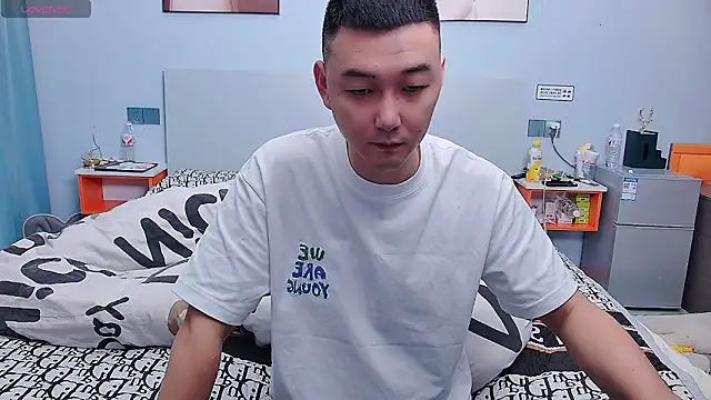 ciaodong online show from 12-01-25, 03:44