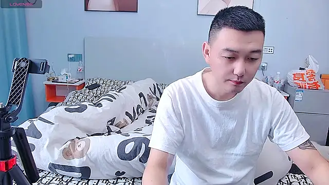 ciaodong online show from 12-04-25, 04:33