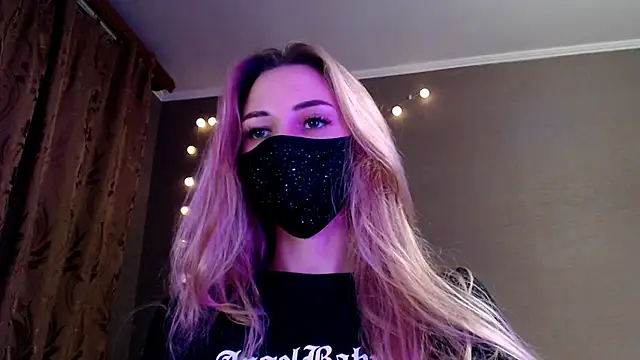 Iris lave online show from 12-03-25, 04:05