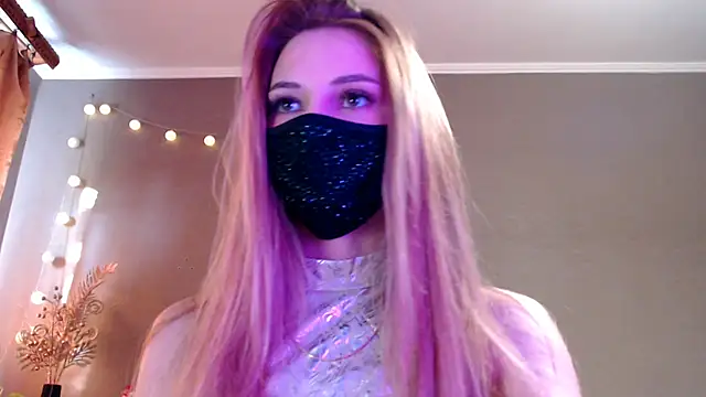 Iris lave online show from 05-03-26, 03:51