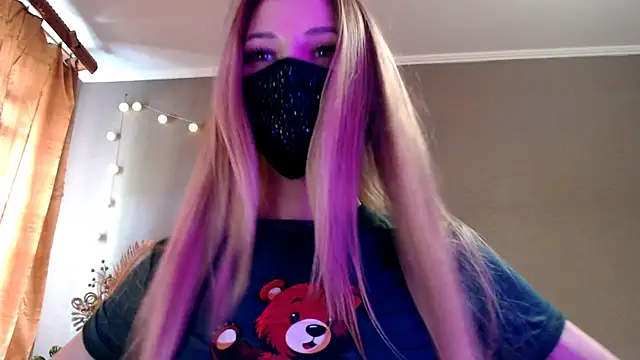 Iris lave online show from 05-04-26, 02:24