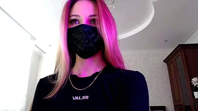 Iris lave online show from 07-09-26, 01:48