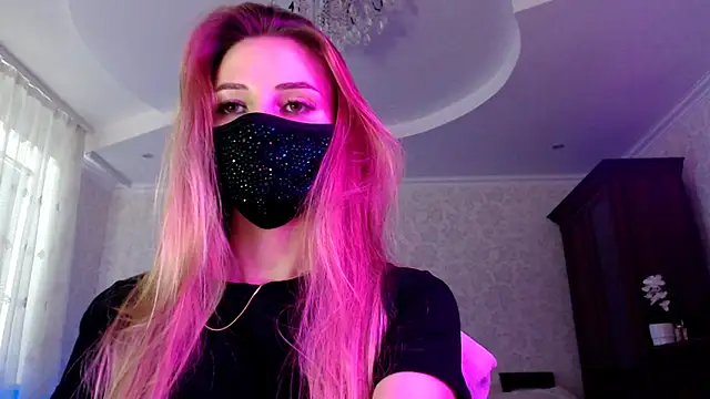 Iris lave online show from 07-13-26, 03:48