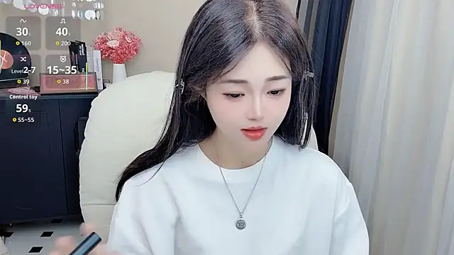 Snapshot of CeeKie chatting on 07-28-26, 02:13 CeeKie online show from 07-28-26, 02:13