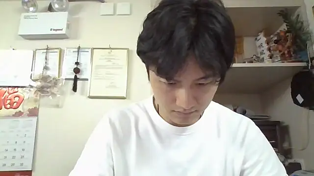 changbibit online show from 05-06-26, 05:35