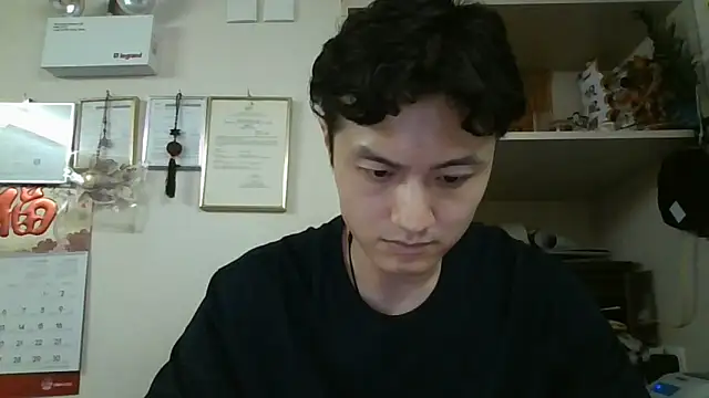 changbibit online show from 05-21-26, 08:43