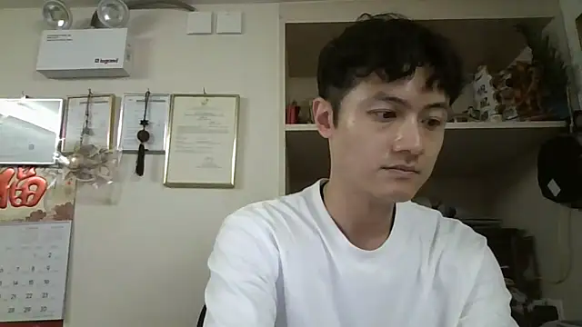 changbibit online show from 05-22-26, 06:20