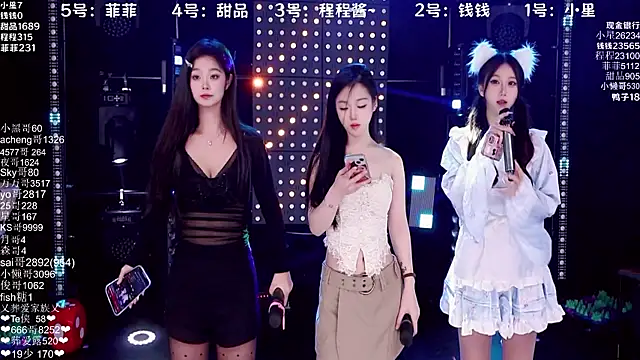 ZZ00033S online show from 11-16-25, 08:20