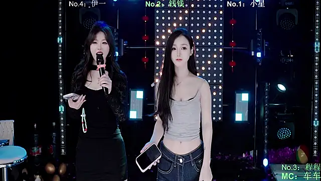 ZZ00033S online show from 03-15-26, 10:32