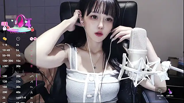 twlilybae online show from 07-16-26, 07:47