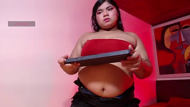 Lia Arellano online show from 02-25-26, 07:12