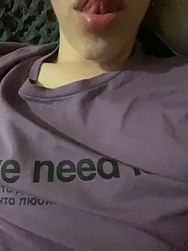 Snapshot of Yammy_AssHole chatting on 10-03-25, 05:54 Yammy AssHole online show from 10-03-25, 05:54