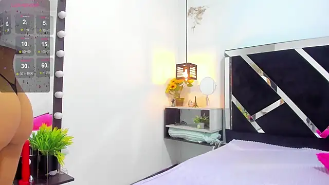 iisabella noa online show from 11-08-25, 02:06