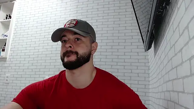 Snapshot of BombeiroHotx chatting on 11-07-25, 09:48 BombeiroHotx online show from 11-07-25, 09:48