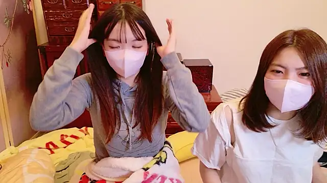 Snapshot of Fuwa_chan chatting on 10-30-25, 08:16 Fuwa chan online show from 10-30-25, 08:16