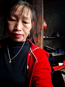 ngocngoc cute online show from 11-01-25, 02:46