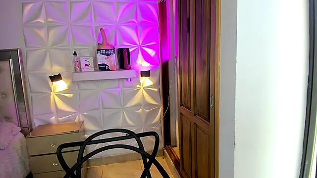 Wyatt Rose online show from 01-07-26, 07:16