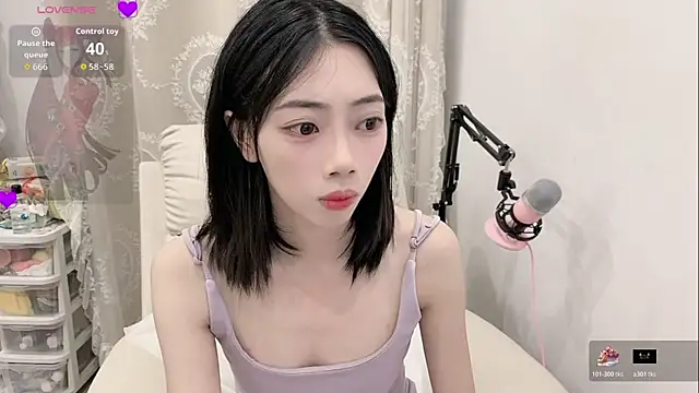 tuantuanle online show from 04-02-26, 04:59