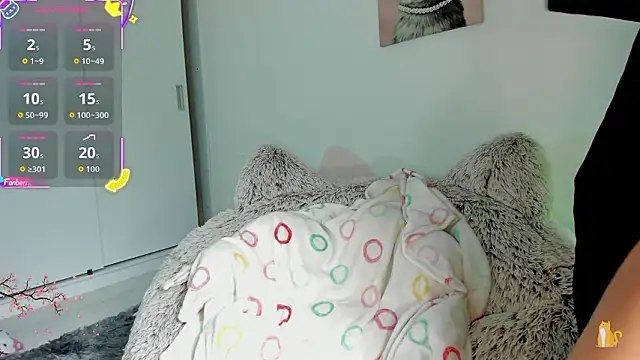 akame meow online show from 02-02-26, 01:10