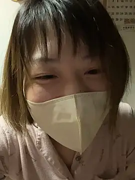 usako 2025 online show from 01-07-26, 12:07