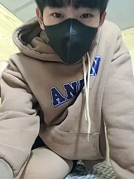 Minh online show from 12-21-25, 04:14