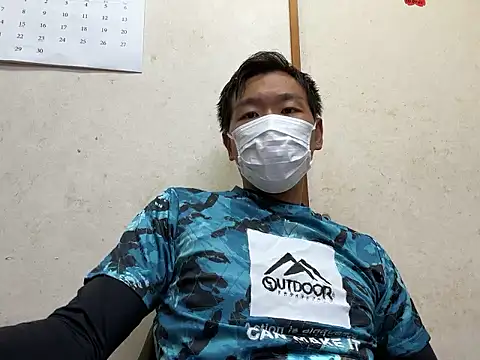 Snapshot of koukou322 chatting on 09-25-25, 06:17 koukou322 online show from 09-25-25, 06:17