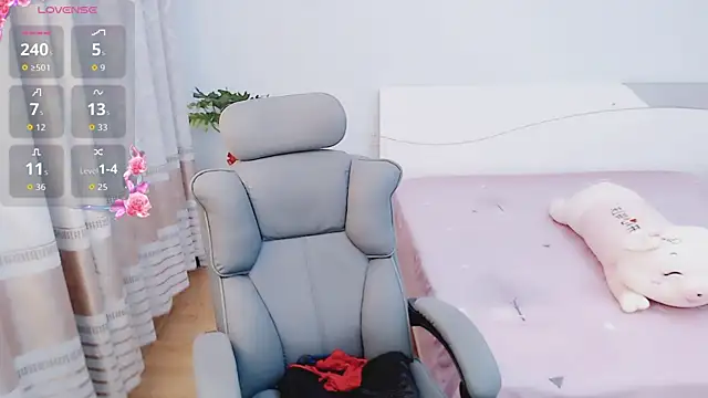 yaoyao-baby520 online show from 11-23-25, 02:06