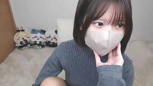 yuna rin online show from 12-18-25, 11:16