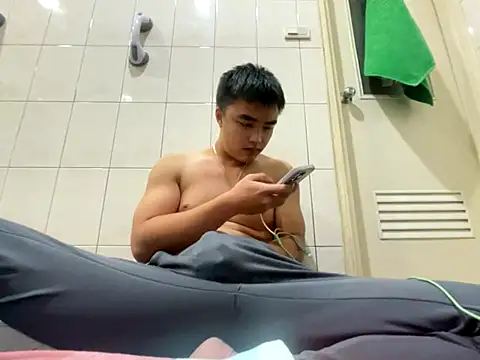 Snapshot of greenteazhang chatting on 11-02-25, 02:08 greenteazhang online show from 11-02-25, 02:08