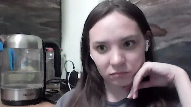 Snapshot of KatrinxCute chatting on 09-12-25, 07:47 KatrinxCute online show from 09-12-25, 07:47