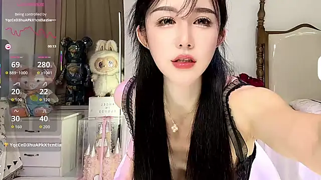 anan 520 online show from 10-13-25, 02:50