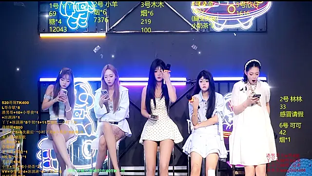 EYgirl222 online show from 09-09-25, 08:03