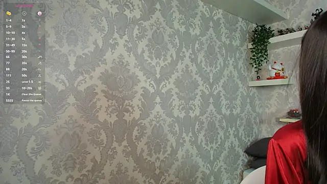 Fire katie online show from 04-17-26, 03:04