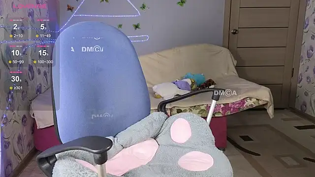 Armurra15 online show from 11-14-25, 03:27