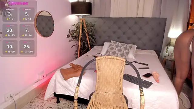 EmaaaBrown  online show from 11-23-25, 05:07