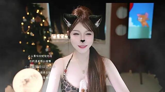 KKEHBYBA online show from 12-14-25, 06:30