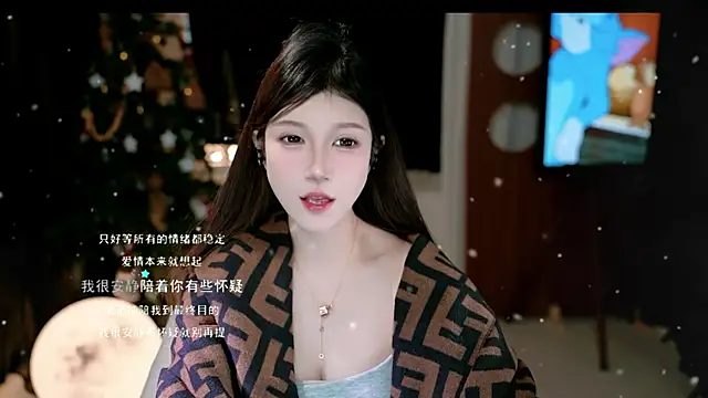 KKEHBYBA online show from 01-12-26, 06:18