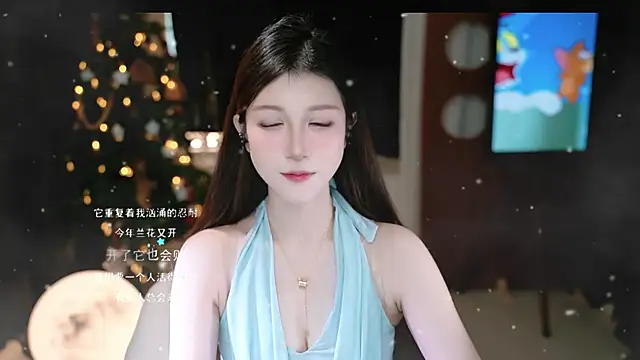 KKEHBYBA online show from 01-14-26, 06:30