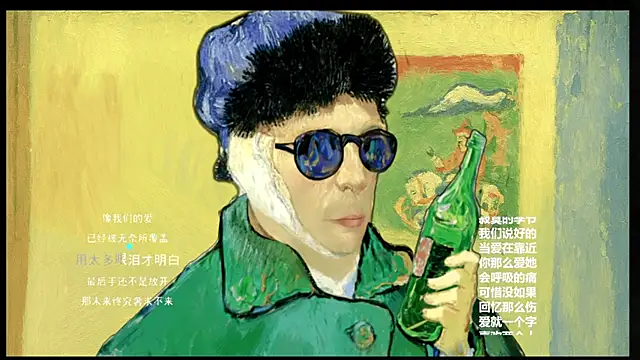 KKEHBYBA online show from 02-24-26, 08:12